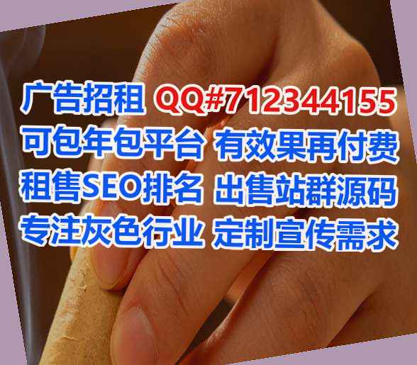 济源卵子品牌策划公司